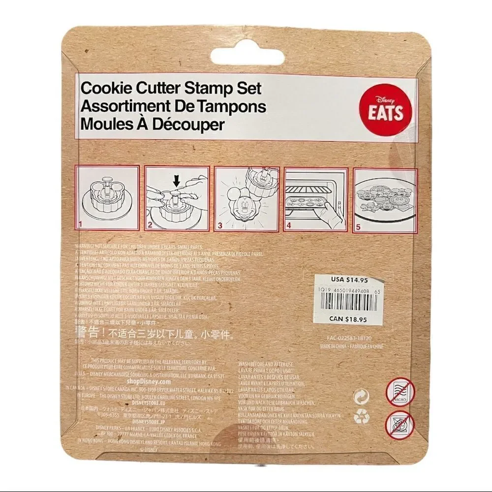 Disney Eats Set of Four Cookie Cutter Stamp Set Mickey Mouse New